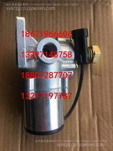 【東風超龍四驅(qū)客車抽油泵 eq6670,抽油泵價格,圖片,配件廠家】